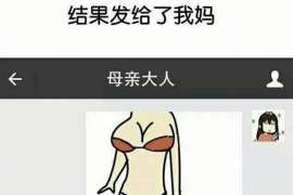 长岛市出轨调查：无效或者被撤销的婚姻，同居财产的处理